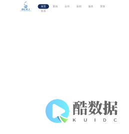 步长科技-杭州步长科技有限公司-分类信息网