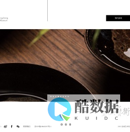 首页 Huangcheng Art Museum 皇城艺术馆