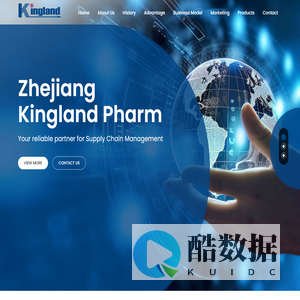 Zhejiang Kingland Pharm--Kingland Pharm|Zhejiang Kingland|Kingland