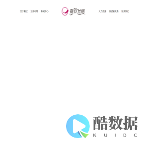 浙江嘉欣丝绸股份有限公司