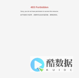 江苏小厨娘餐饮管理有限公司-官方
