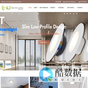 Innovative Lighting_Innovative Lighting