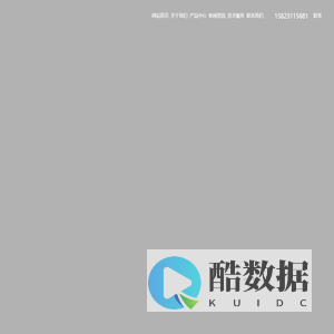 网站首页-重庆凯博智能装备有限公司