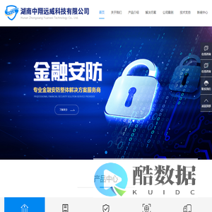 联系我们-腾龙有限公司官方网站1903-8888885(开户)__