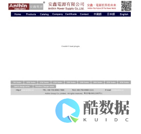 ANTHIN | USB Charger | AC Adaptor | AC/DC Adapter | Switching Power Supply | Battery Charger | USB Travel Charger | AC Adapter | Power Adapter