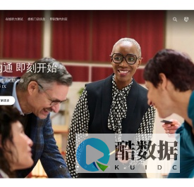首页 - 西嘉助听器官方网站
