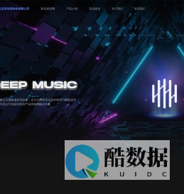 北京灵动音科技有限公司