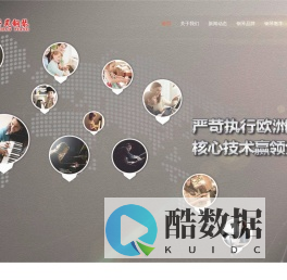 子昊钢琴 皇冠钢琴 伯爵钢琴 博士钢琴  子昊音乐艺术教育