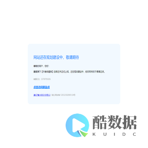 墨星作者收藏库