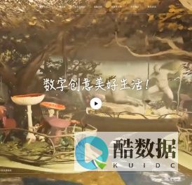 恒信东方文化股份有限公司
