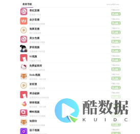 铺网机,喷胶棉,梳理机,汽车内饰新力无纺设备,无纺布生产线