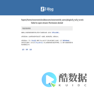 天津库房货架-仓储货架 - 天津京津汇通货架制造有限公司