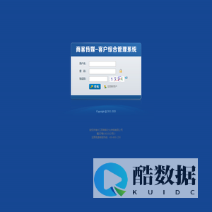 商客传媒