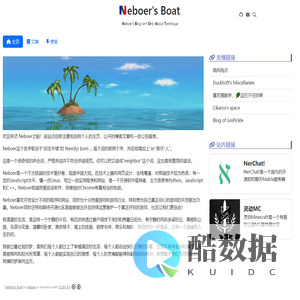Neboers Boat |
            
                主页