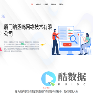 星海小说城_无广告TXT_最新篇章_在线阅读