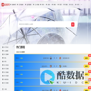 海外移民_海外就业_海外高薪工作-青岛悦途国际经济技术合作有限公司