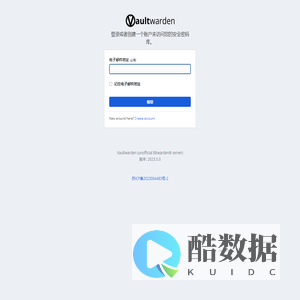 Vaultwarden Web Vault