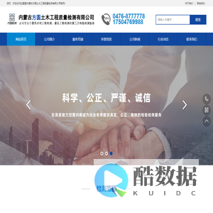 浅层砂过滤器_盘式过滤器_叠片式过滤器_自清洗过滤器_杭州励进环保设备有限公司