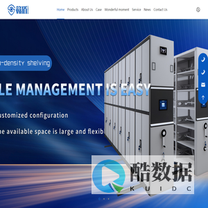 Jiangxi Ruidun Intelligent Technology Group Co., Ltd