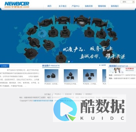水泵铸件,铸件,保尔动力,福建泵壳,暖通泵配件，PUN，PH，泵头，外观漂亮泵壳-福建省福安市保尔动力机械（铸造）有限公司
