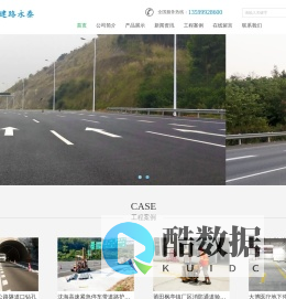 福建省波形护栏销售