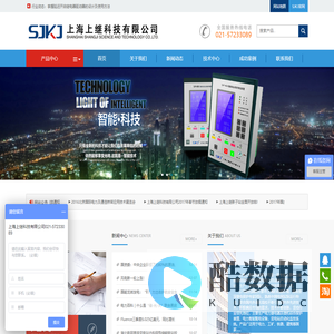 宝鸡七叶皂苷提取物生产_宝鸡苦参碱提取物厂家_宝鸡何首乌提取物研发_宝鸡人参提取物销售-宝鸡市方晟生物开发有限公司