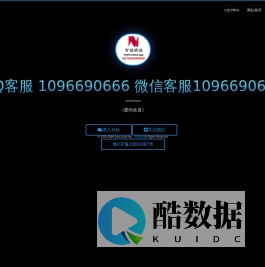 欢喜智能网站（www.znwz.top）