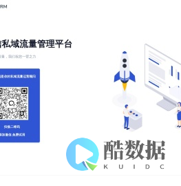懂数信息技术