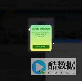起重机械检验,电梯检测,场内叉车检验,旅游观光车检验,计量仪器校验-江苏中质星特种设备检测有限公司