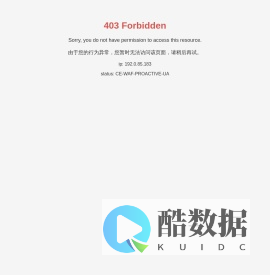 贵州乾隆钓台酒业有限公司_乾隆钓台酒业,贵州乾隆钓台,乾隆钓台通宝,乾隆钓台太平,乾隆钓台如意