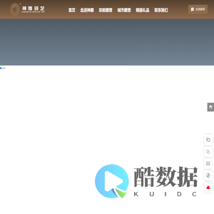 浙江人物雕塑生产厂家-茶室禅意铜雕工艺品-金华市神雕雕塑工艺有限公司