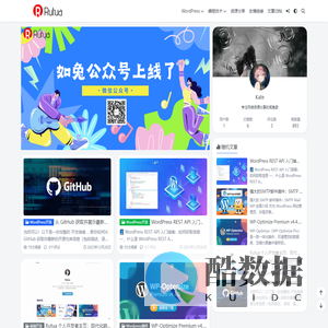 如兔资源 - 为资源分享而发烧