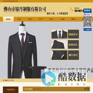 青岛侯玉信息技术有限公司