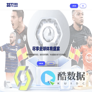 上海时惜筠传媒科技有限公司