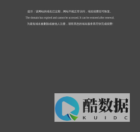上海宏仟仟建材有限公司
