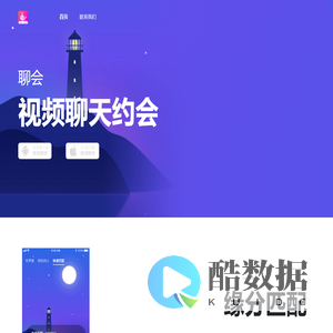 深圳行方科技有限公司