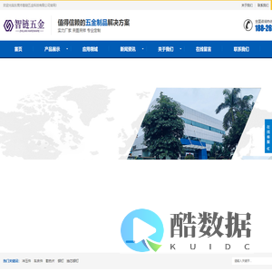 圆柱销_铜铆钉_铝铆钉