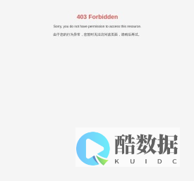 武汉佳成生物制品有限公司