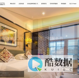 北京铂诺企业管理服务有限公司_铂诺_铂诺企业管理