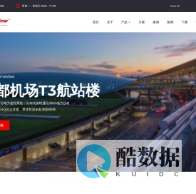北京杰控科技有限公司