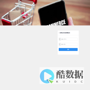 光景生活社区团购 v1.3.1