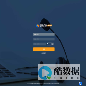 百融客户服务平台