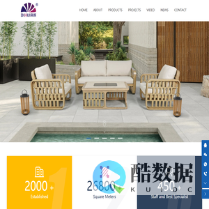 Dihui Technology, a Chinese aluminum alloy die-casting production manufacturer!