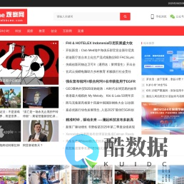 Time观察网