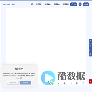 CSGO开箱网站 - CSGOSKINS开箱网 - CSGO饰品开箱网站良心品牌