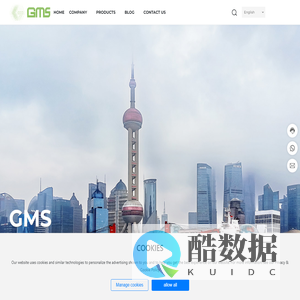 China Inert gas generator maintenance-Quality LNG Module Pipeline Insulation-Best GMS Type A Tank Insulation System-GMS