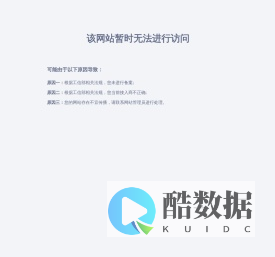 代理记账|石家庄代理记账|石家庄代理记账公司【快法务询】