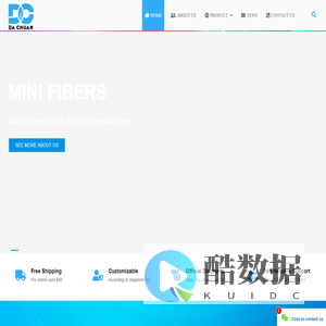 DACHUAN Fiber Solution