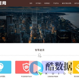 北京尚匠网信息技术服务有限公司