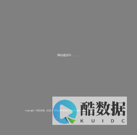 玛莎在线（北京）网络技术有限公司